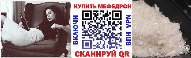 Все наркотики Тамбов COCAIN  Alpha-PVP  МЕФ  Псилоцибиновые грибы  Бошки Шишки  ГАШ 