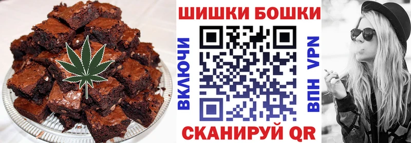 Canna-Cookies марихуана Тамбов