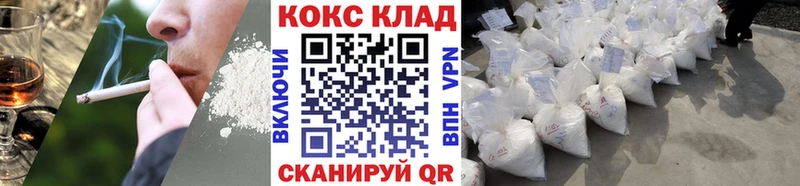 КОКАИН 98%  Тамбов 