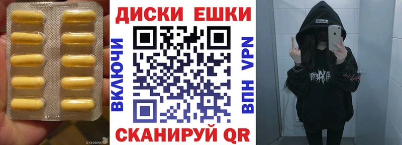 даркнет наркотические препараты  Тамбов  Экстази TESLA 