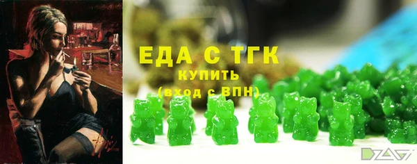 дурь Лабытнанги