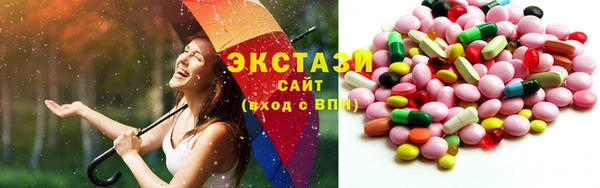дистиллят марихуана Кулебаки