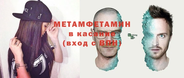 дистиллят марихуана Лагань