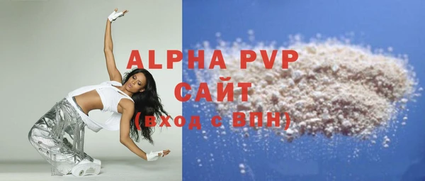 дурь Лабытнанги