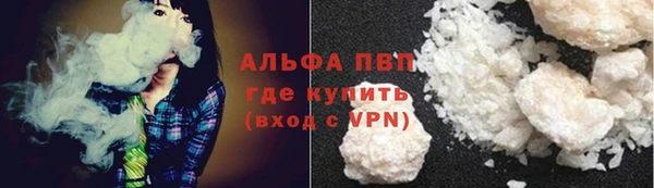 дистиллят марихуана Лагань