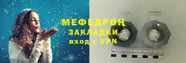 дистиллят марихуана Лагань
