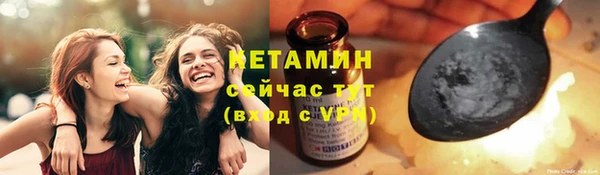 кокс Кукмор