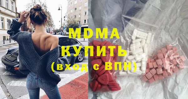 дистиллят марихуана Лагань