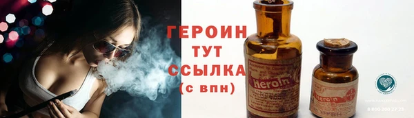 дурь Лабытнанги