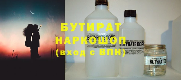 дистиллят марихуана Лагань