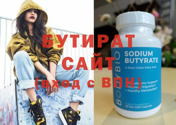 дурь Лабытнанги