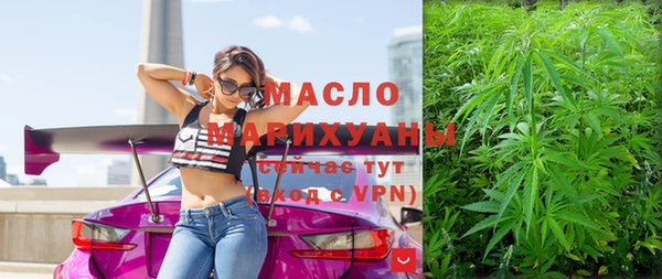 дистиллят марихуана Лагань