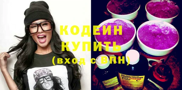 дурь Лабытнанги