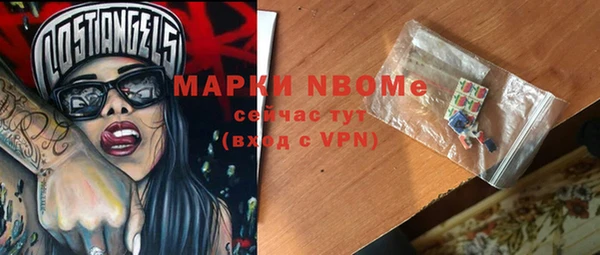 дистиллят марихуана Лагань