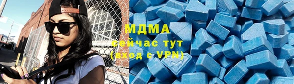 дистиллят марихуана Лагань