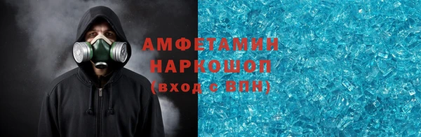 дистиллят марихуана Лагань
