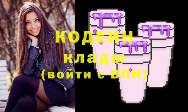 дистиллят марихуана Лагань