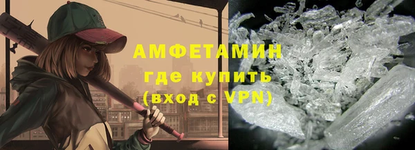 дурь Лабытнанги