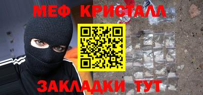 кокс Кингисепп