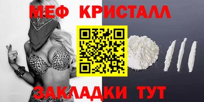 амф Кимры