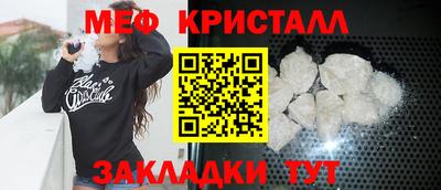 амф Кимры