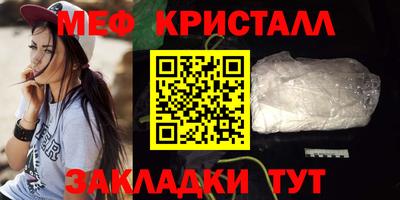 кокс Кингисепп