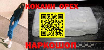 амф Кимры