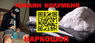 амф Кимры