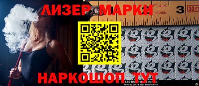 амф Кимры