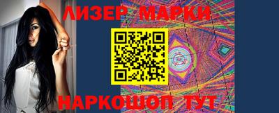 таблы Кинель