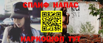 амф Кимры