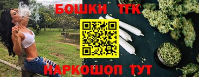 таблы Кинель