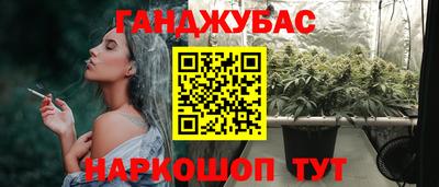 амф Кимры