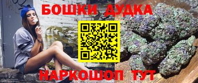 таблы Кинель