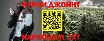 кокс Кингисепп
