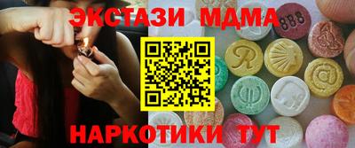 амф Кимры