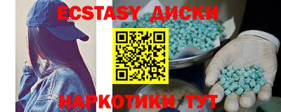 амф Кимры