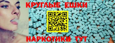 амф Кимры