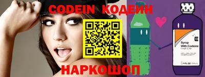 кокс Кингисепп