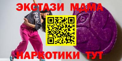 кокс Кингисепп