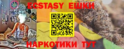 амф Кимры