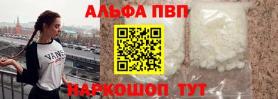 таблы Кинель