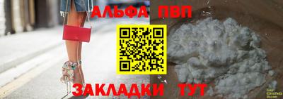 кокс Кингисепп