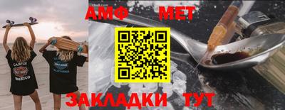 кокс Кингисепп