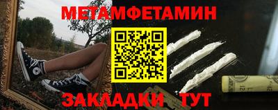 амф Кимры