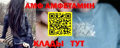 кокс Кингисепп