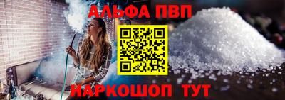 кокс Кингисепп