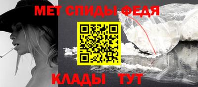 таблы Кинель