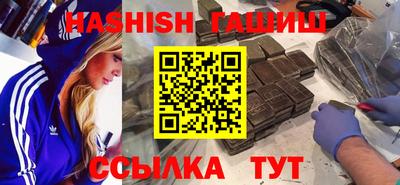 кокс Кингисепп