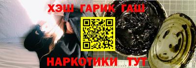 амф Кимры